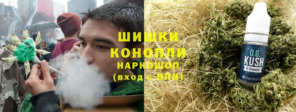 эйфоретик Армянск