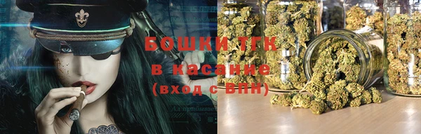 синтетический гашиш Аркадак