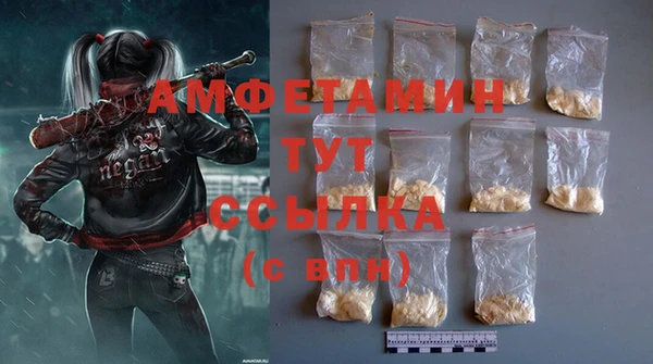 синтетический гашиш Аркадак