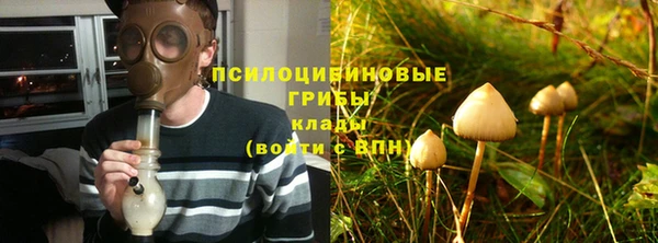 синтетический гашиш Аркадак