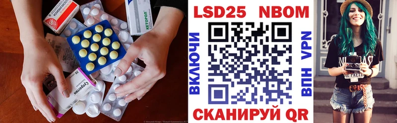 где можно купить   blacksprut онион  LSD-25 экстази кислота  Опочка 